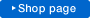 Shop page