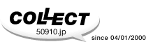 COLLECT-コレクト ファッションブランド・ショップ検索