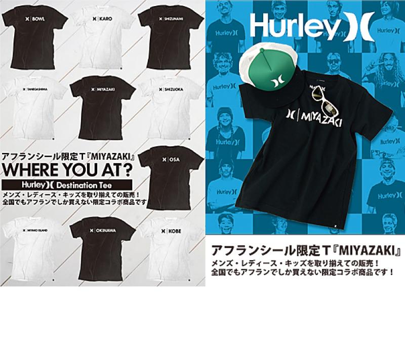 HURLEYAFFRANCHIR "MIYAZAKI" DESTINATION TEE