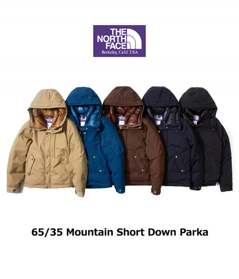 ͽTHE NORTH FACE PURPLE LABEL | 65/35 Mountain Short Down Parka
