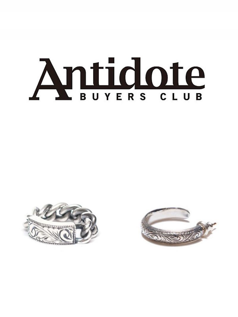 12/18()ANTIDOTE BUYERS CLUB NEW ARRIVAL!!