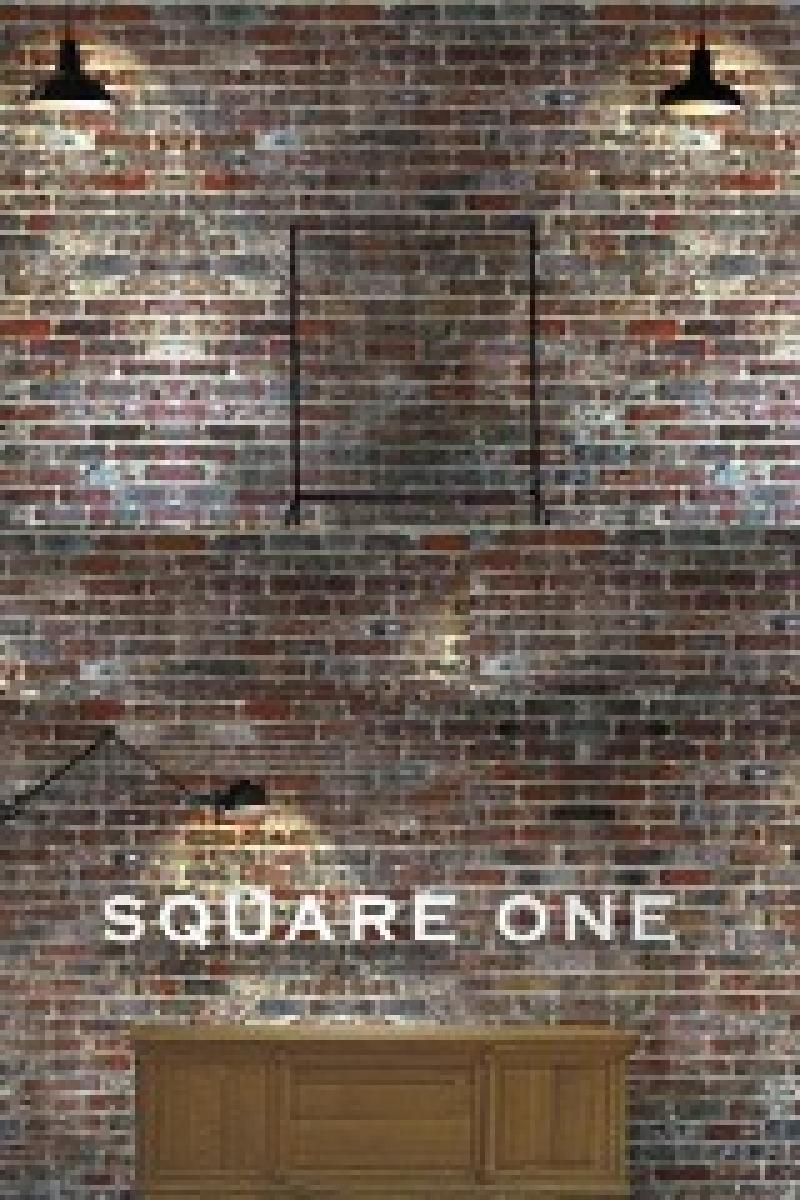 SQUARE ONE ロゴ