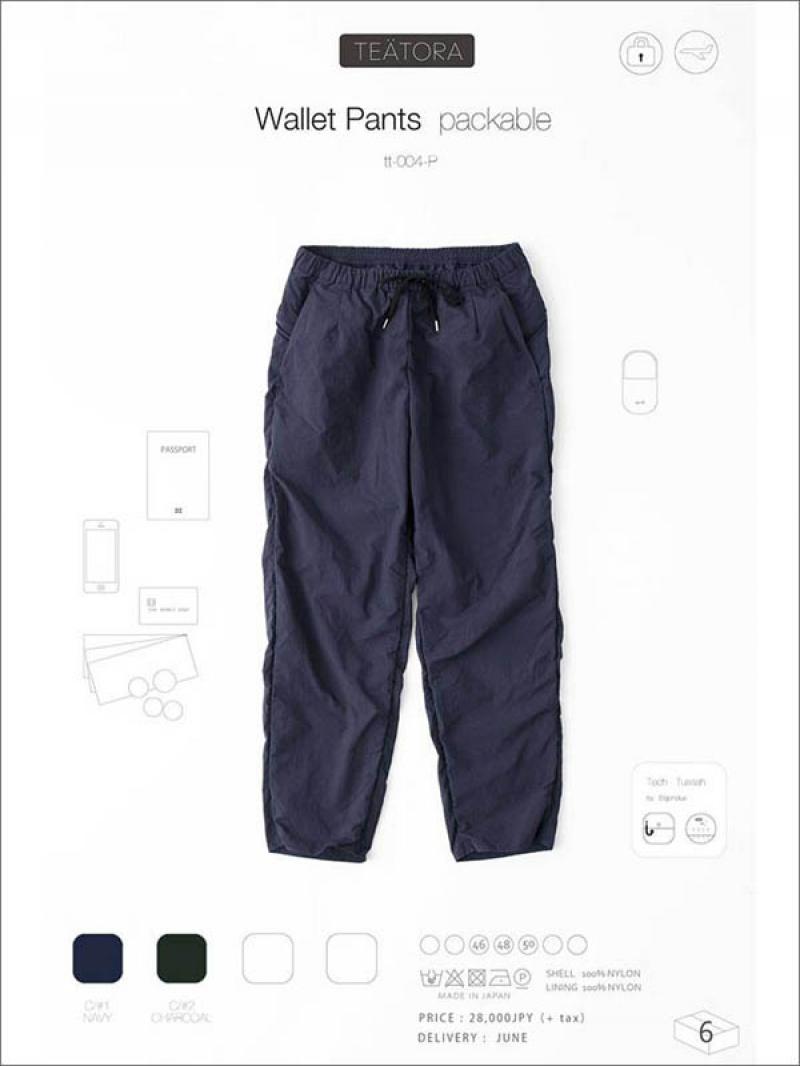 TEATORA ; ƥȥ - Wallet Pants - packable [tt-004-P]ۡ