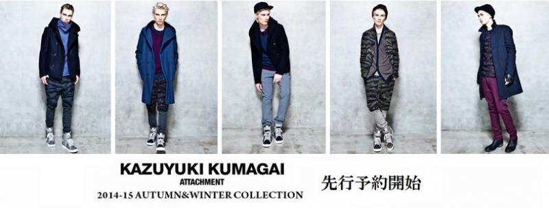 ͽ󳫻:0702()KAZUYUKI KUMAGAI (業ޥ) 2014 AUTUMN&WINTER