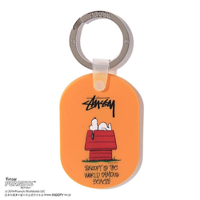 StussyPeanuts WF Beagle Key Fob