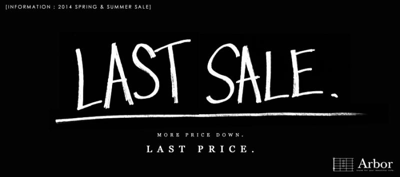 ŹƬȥ饤󥷥åפˤ LAST SALE | 饹ȥ ǽʤǳǤ8/17ǥϽλǤͤΤŹԤƤޤ