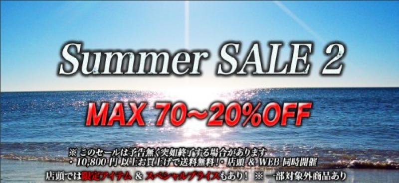   SUMMER SALE 2   !!