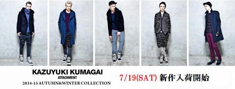 ڿٳ:0719()KAZUYUKI KUMAGAI (業ޥ) 2014 AUTUMN&WINTER 