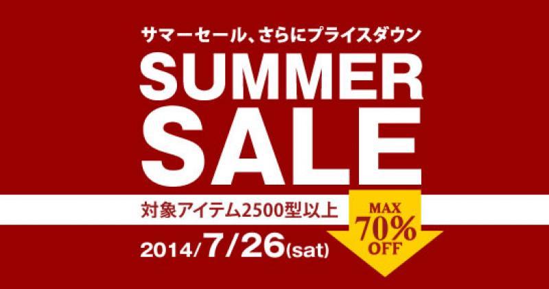 【更にプライスダウン!】 ARKnets Summer Sale 【セール品も更に追加】
