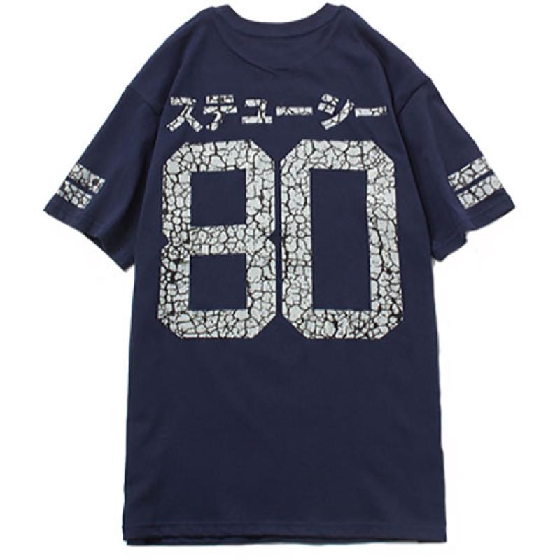 STUSSY  Elephant S