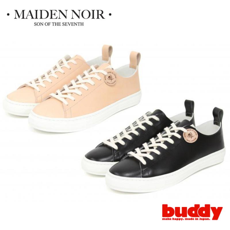 MAIDEN NOIR | NEW ARRIVALS