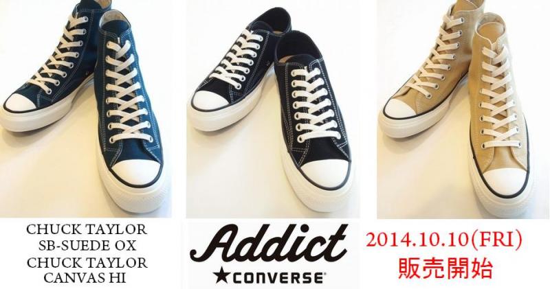 䳫:1010()CONVERSE ADDICT(Сǥ) 2014 2014HOLIDAYCOLLECTION 