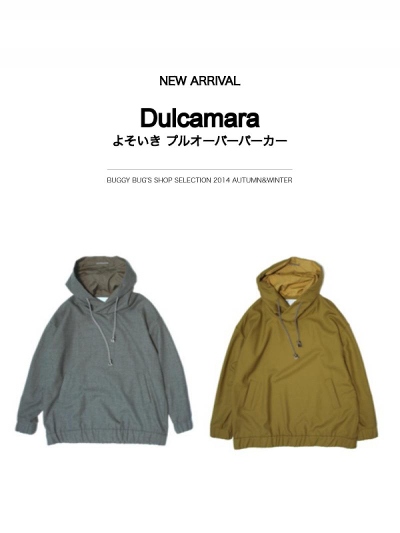 褽꡼ΥΥåѡ | Dulcamara