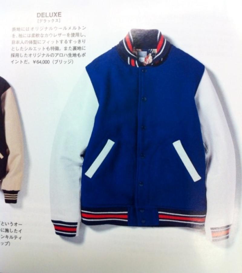 DELUXE Ǻ  TROUBLE TOWN|ǥå 14AW  