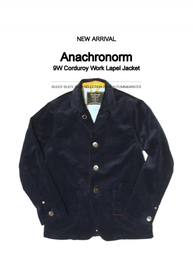åͤʥơ顼 | Anachronorm