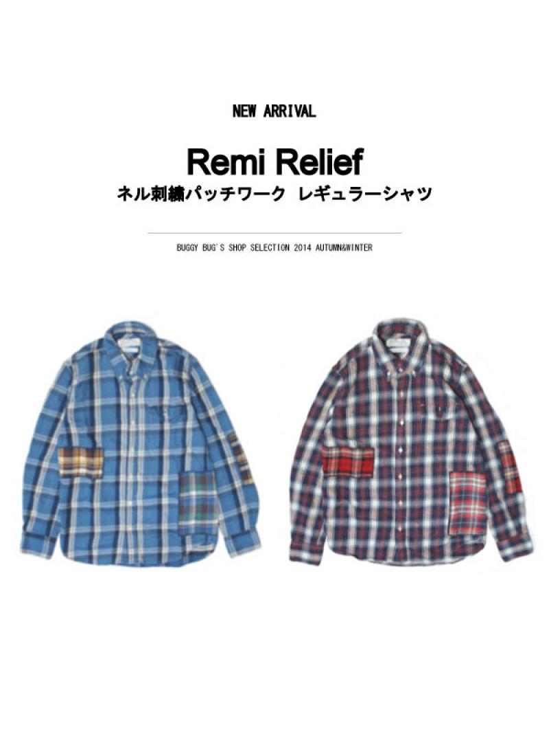 ͥϤΥ顼ȥ饹ȤʤĹµͥ륷 2 | Remi Relief