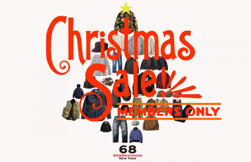 Members Only Chrismas Sale !!