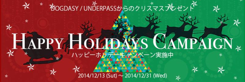  ͸ HAPPY HOLIDAYS CAMPAIGN  