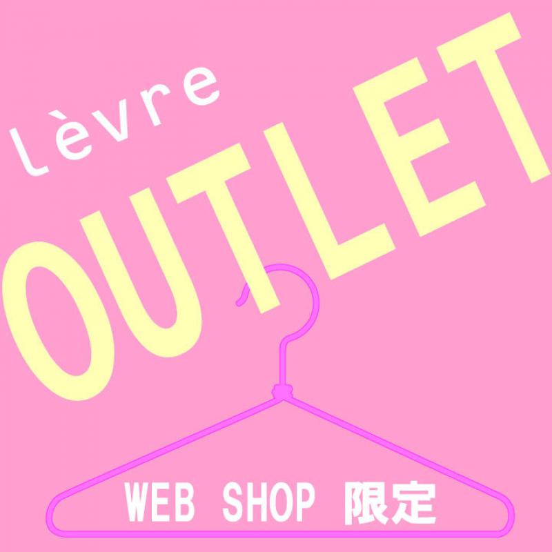 OUTLETSALE