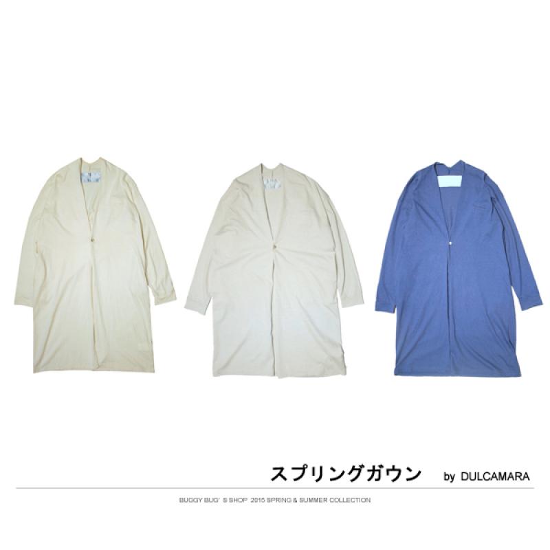 Dulcamara | 礤륫åȥϤѤ3