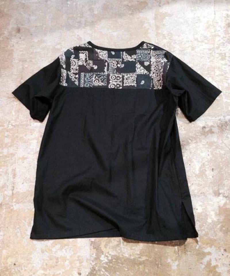 Children of the discordance | New Arrivals