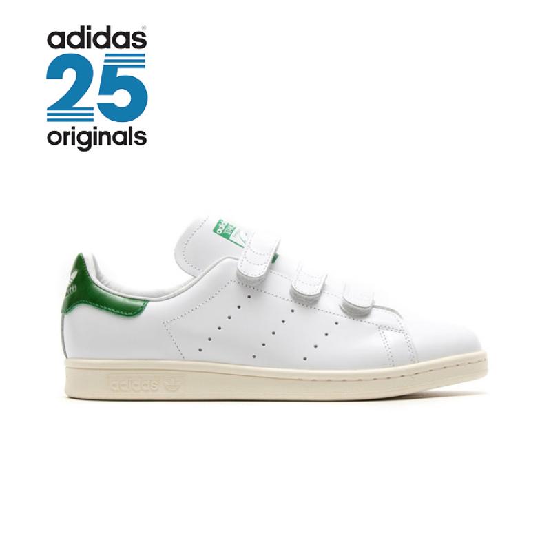 adidas Originals Stan Smith CF NIGO