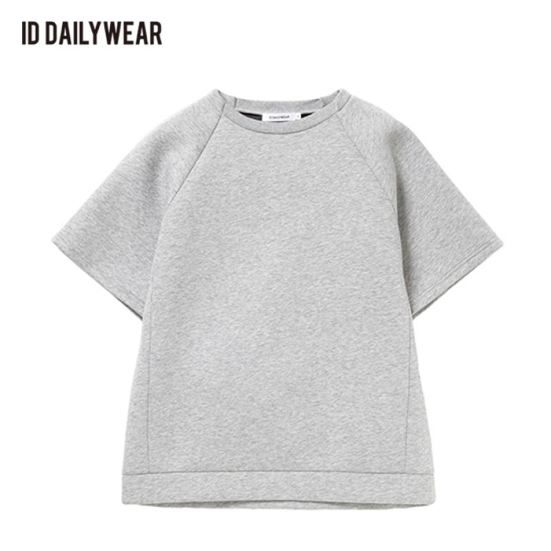 ID DAILYWEAR | New Arrival