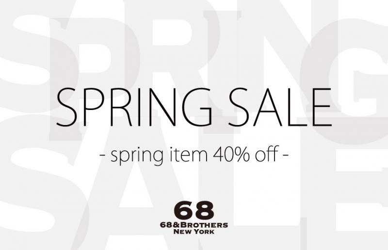 2014 Spring Sale !!