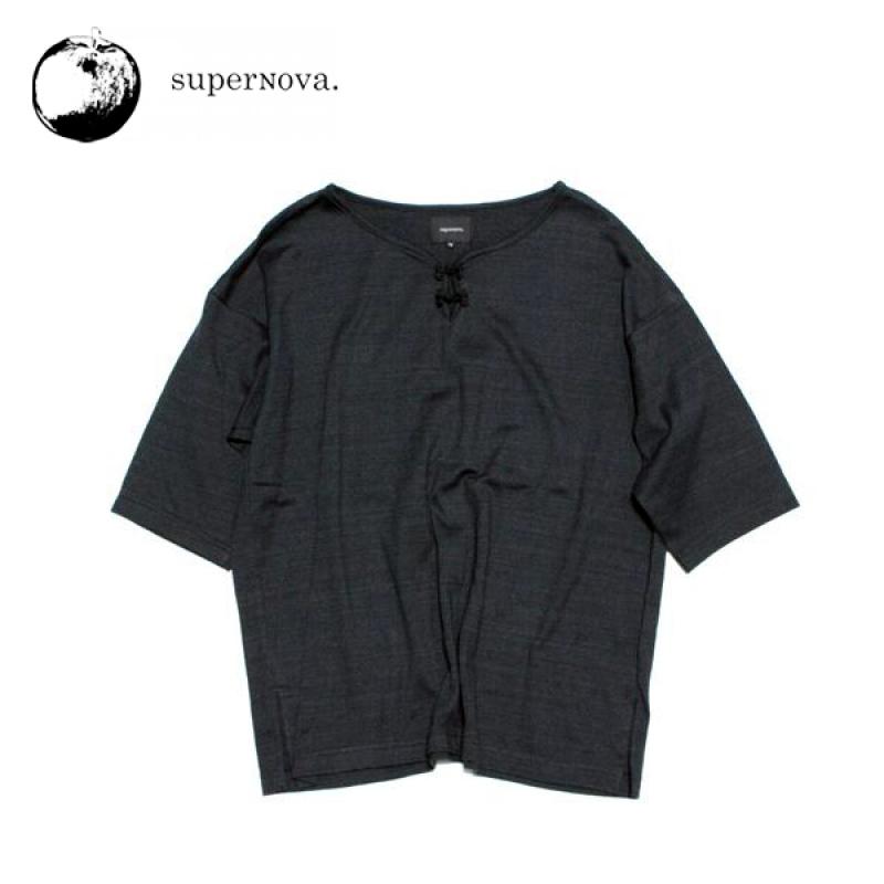 superNova. | New Arrivals