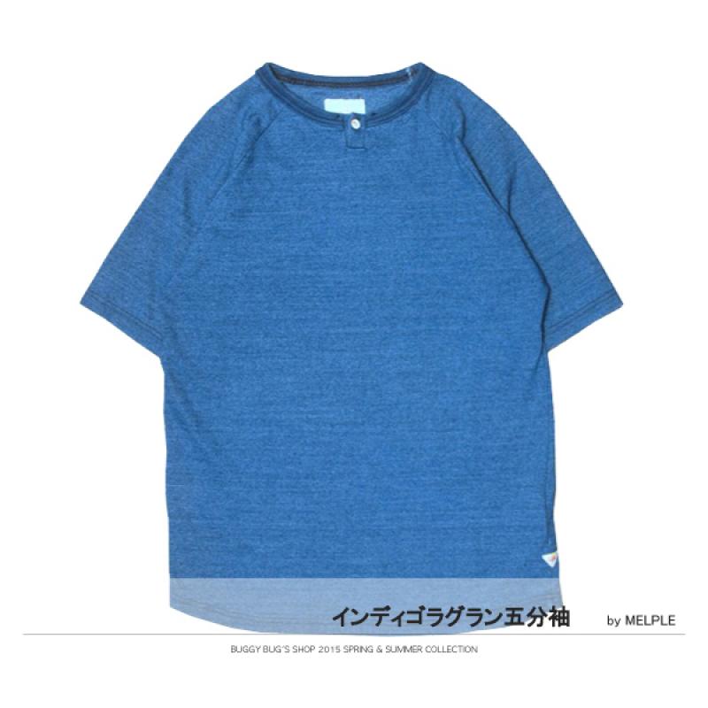 MELPLE | ǥΥ饰ʬµT
