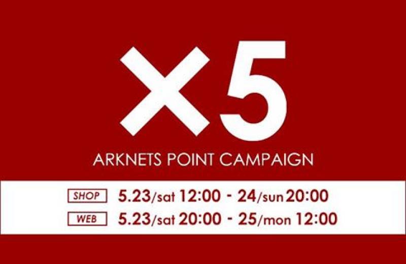 ARKnetsʥݥ5ܥڡ