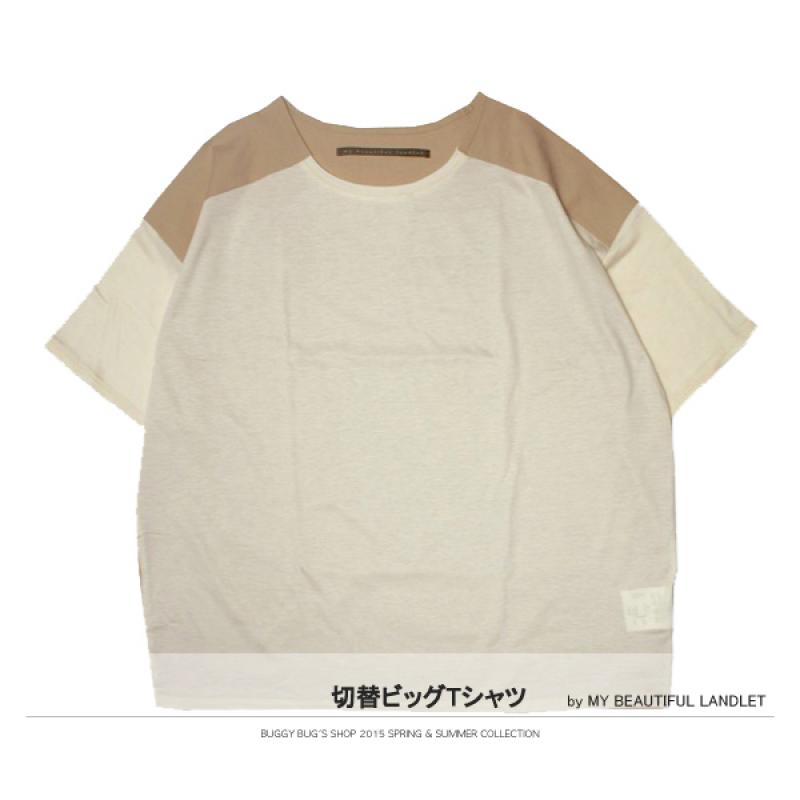 MY BEAUTIFUL LANDLET | ؤΥ磻ɥ륨åT