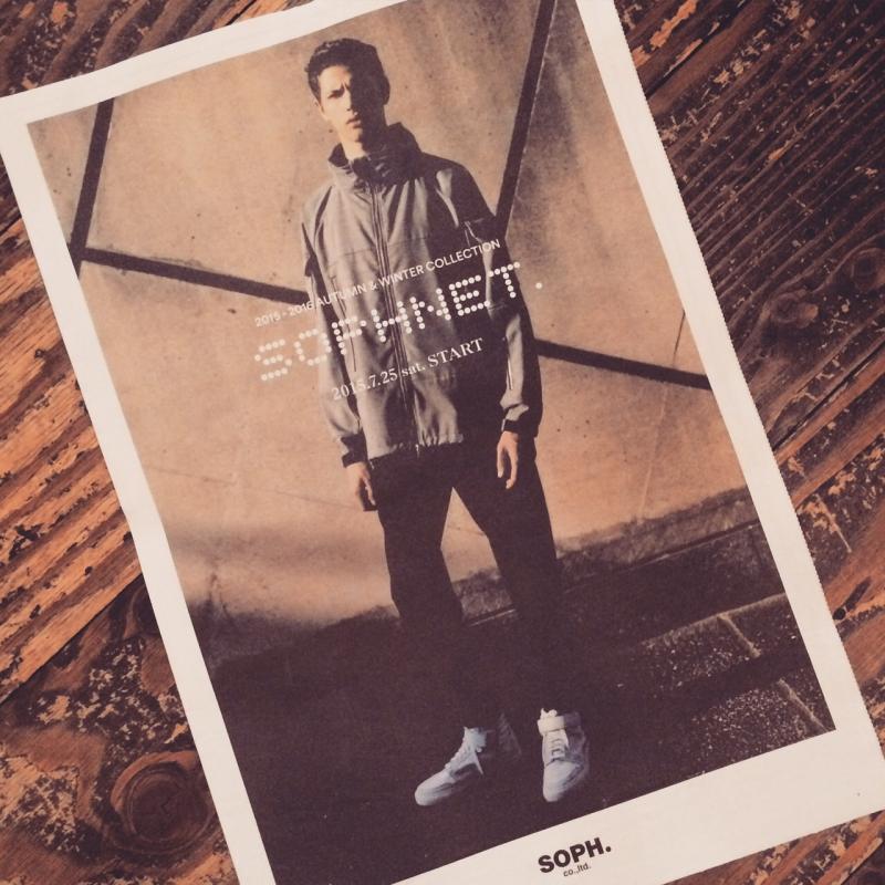 Coming Soon - SOPHNET. 2015-16 F/W Season!!!