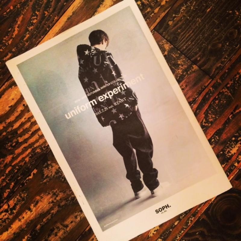  Coming Soon - uniform experiment 2015-16 F/W Season!!!