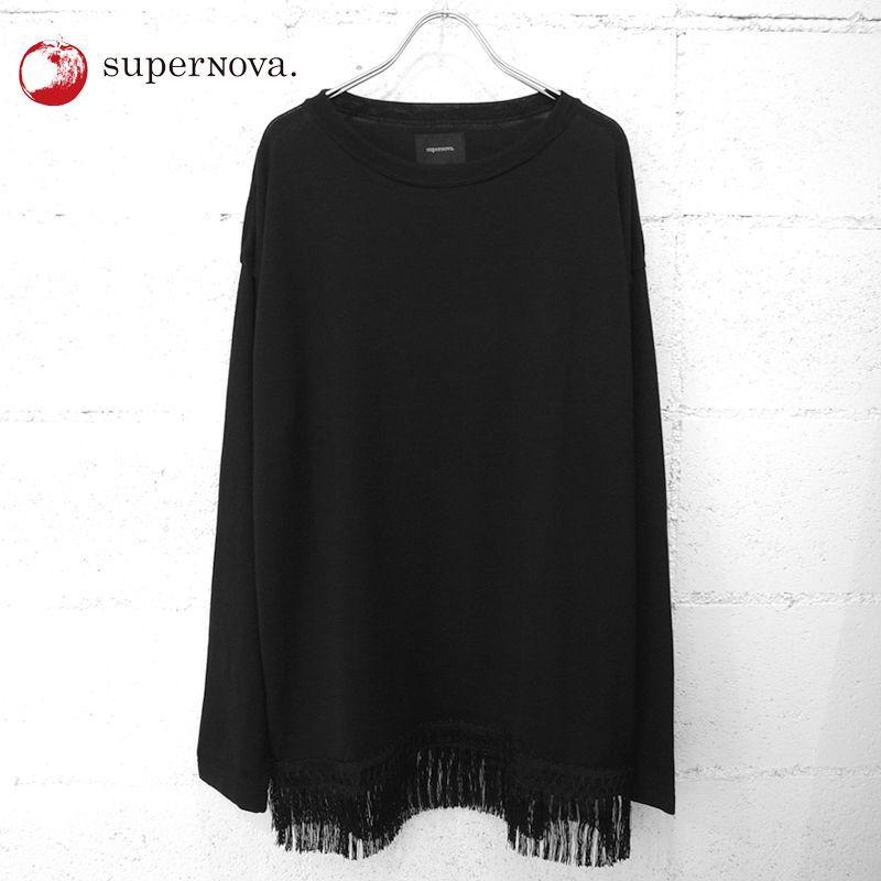superNova. | New Arrivals