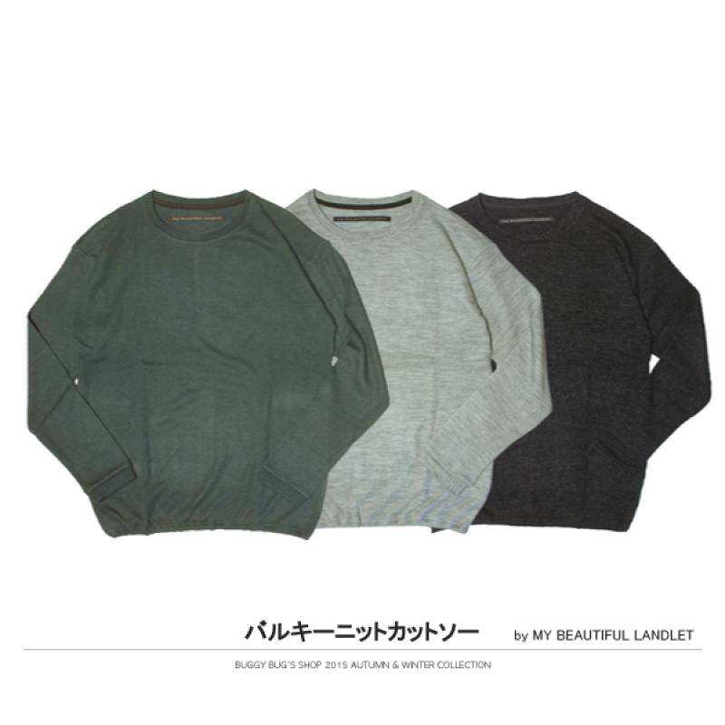 MY BEAUTIFUL LANDLET | 뤷äȤԤޤ줿3