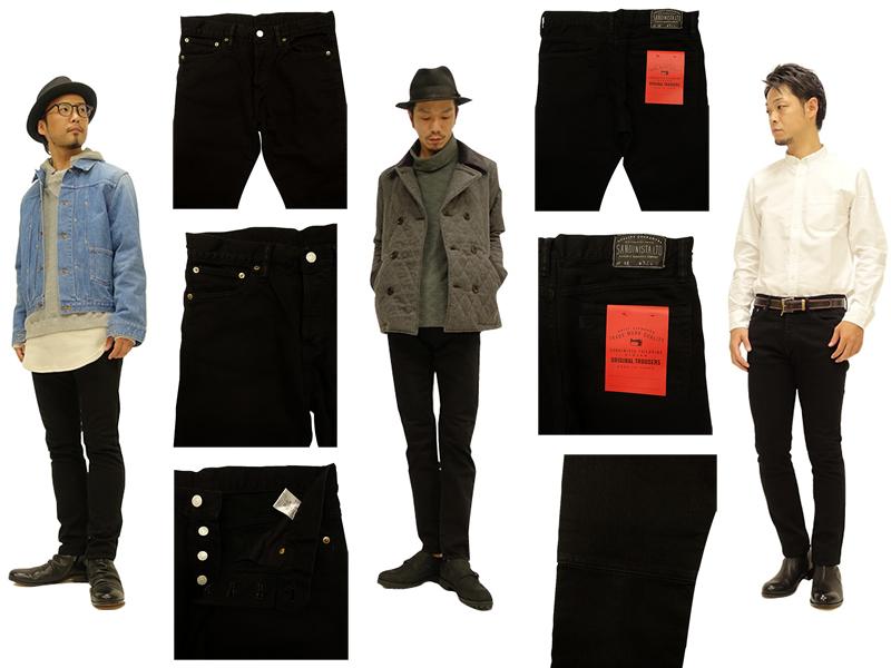 SANDINISTA֥åˡǥ˥ѥ(18,360)