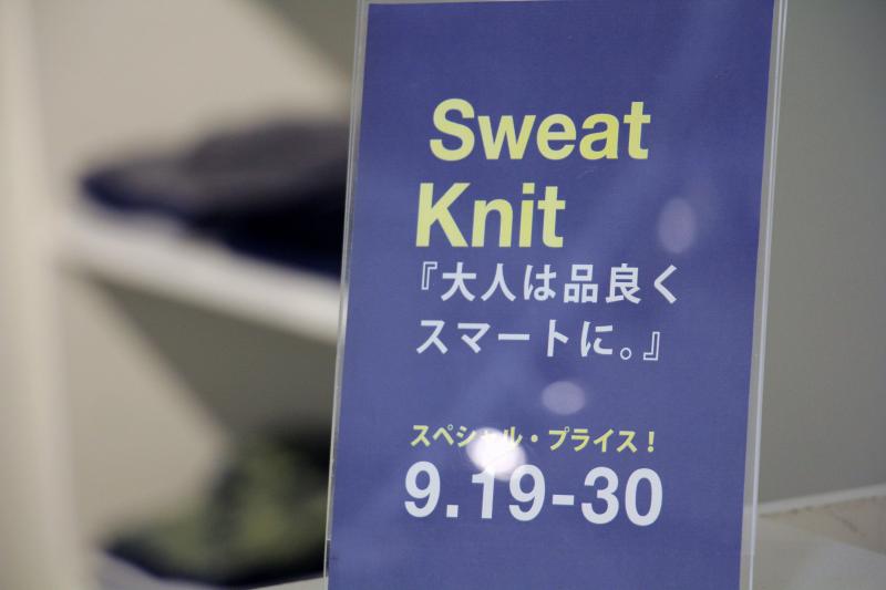 Sweat&Knitڥץ饤ˡ