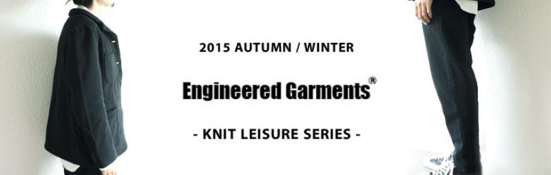 Engineered GarmentsKnit Leisure Series