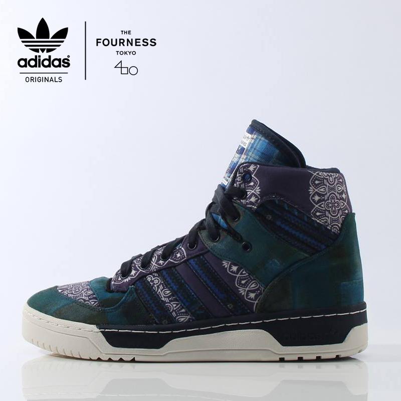 adidas Originals Rivalry Hi Whiz Fourness !