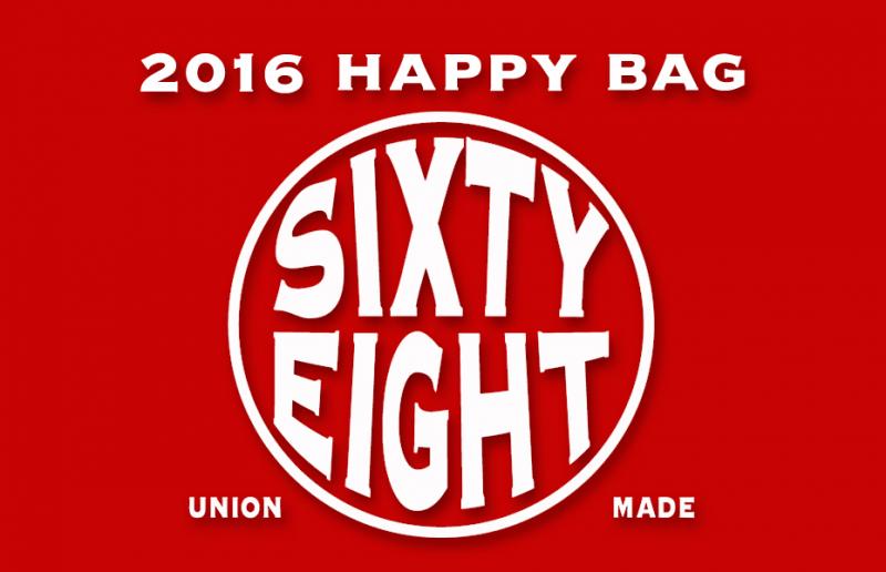 2016 Happy Bag Լ!! 