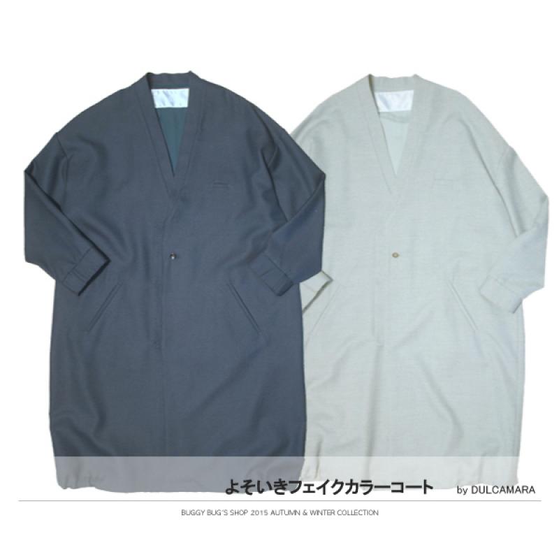 DULCAMARA | ͵'褽'꡼Υ󥰥ȡ2
