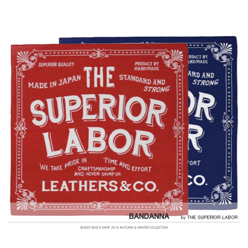 THE SUPERIOR LABOR | Υ١åʥХʡ2