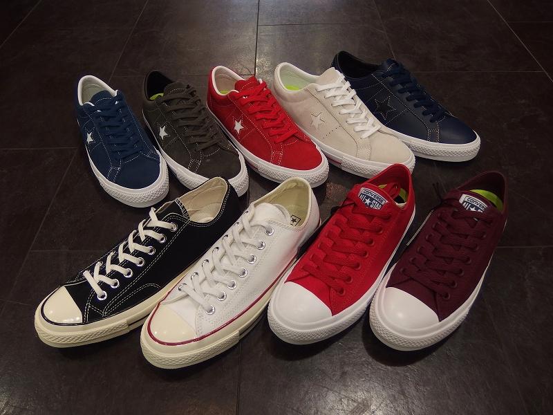 CONVERSE 