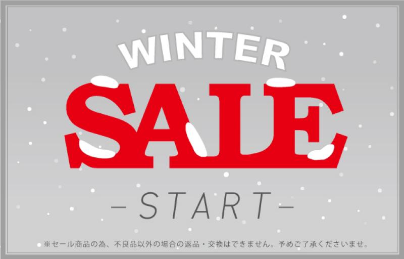 OFFICIAL WEB STORE [[SALE START]]