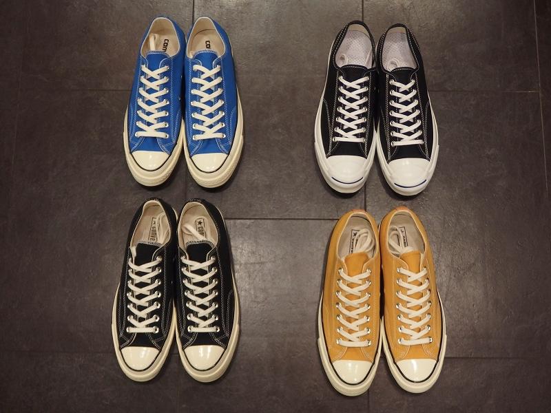 CONVERSE 