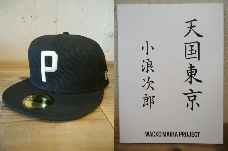 ڿ١WACKO MARIA(拾ޥꥢ)16 SPRING&SUMMER GUILTY PARTIES PARADISE CITY FUNK