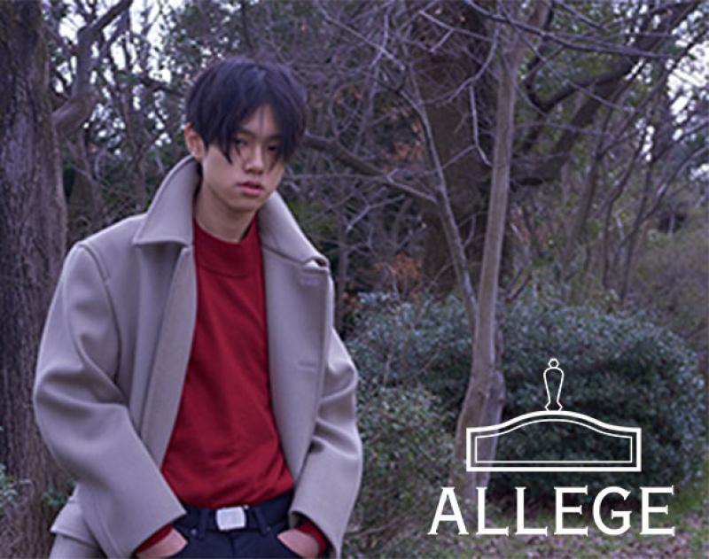 ALLEGE 2016-17 A/W START !!