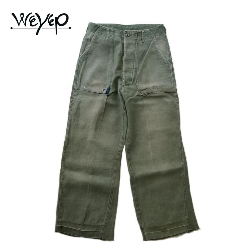 WEYEP Trick Art Wide Baker Pants