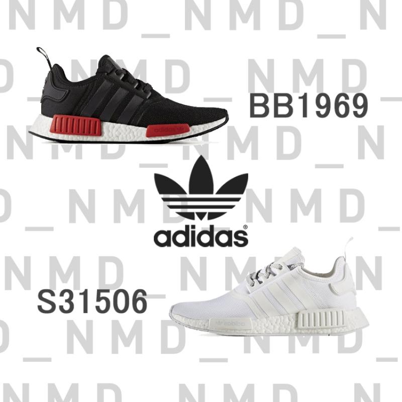 adidas originals | NMD꡼2!